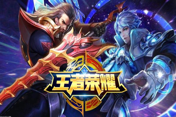 《天道》庄子《逍遥游》章节解析(图1)