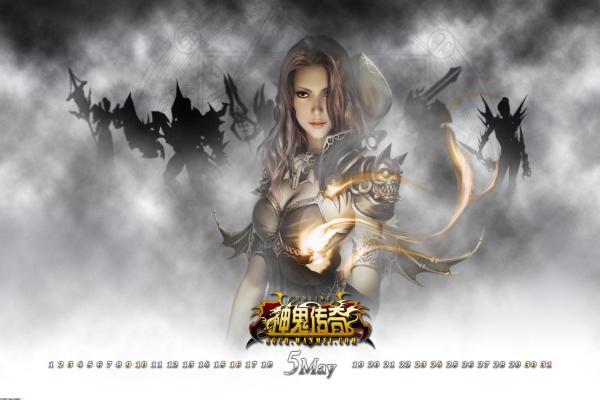 魔兽世界钓鱼技能从1到375的全面攻略(图1)