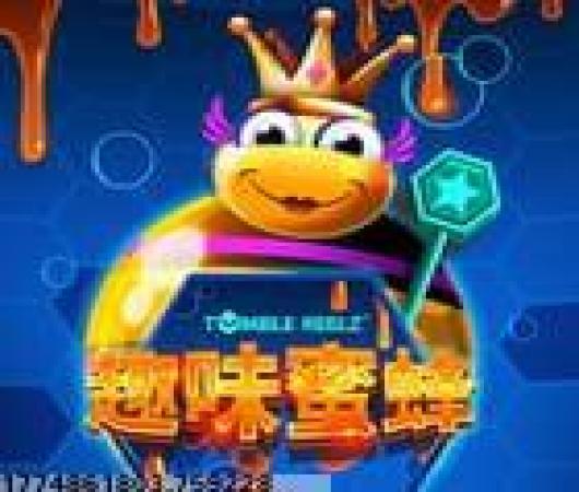 足球大师黄金一代百度版